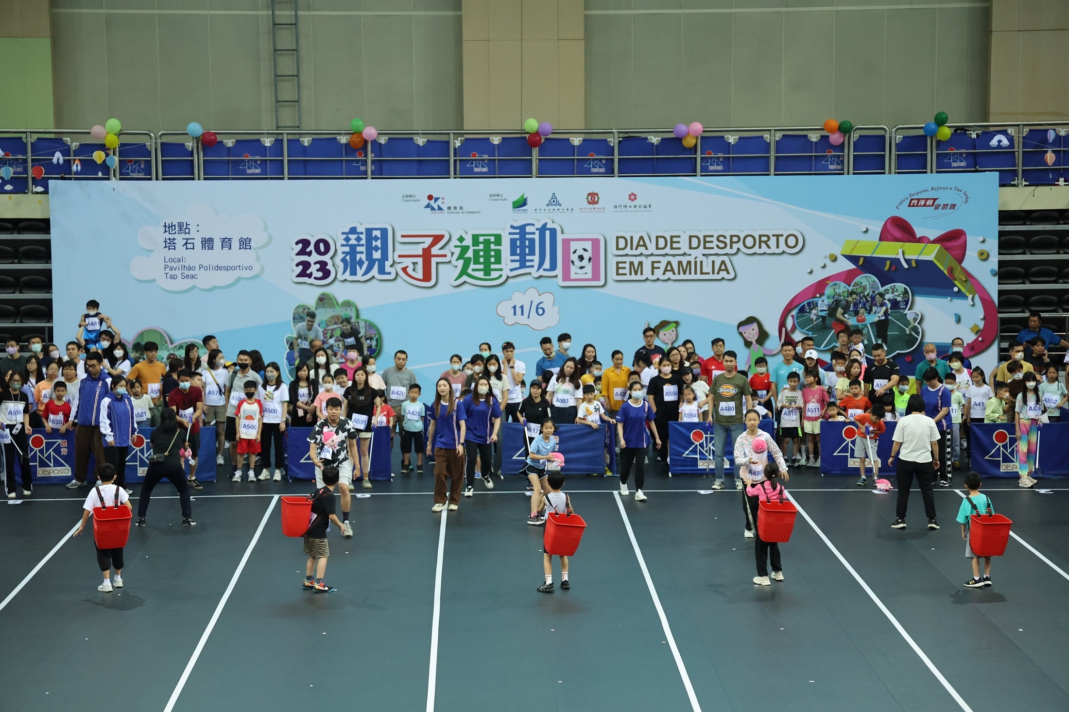 A3 活動吸引3500人次參加.JPG